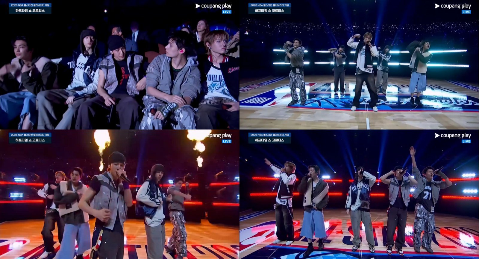 코르티스, 빅히트 뮤직 제공