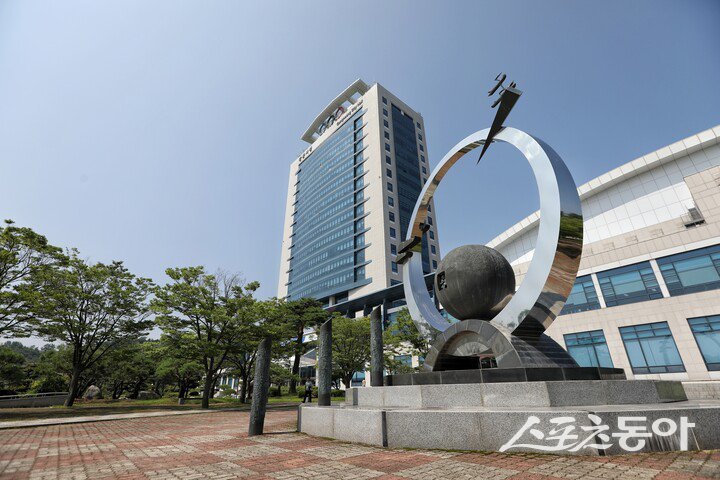 강릉시청 청사 전경. 강릉시 제공