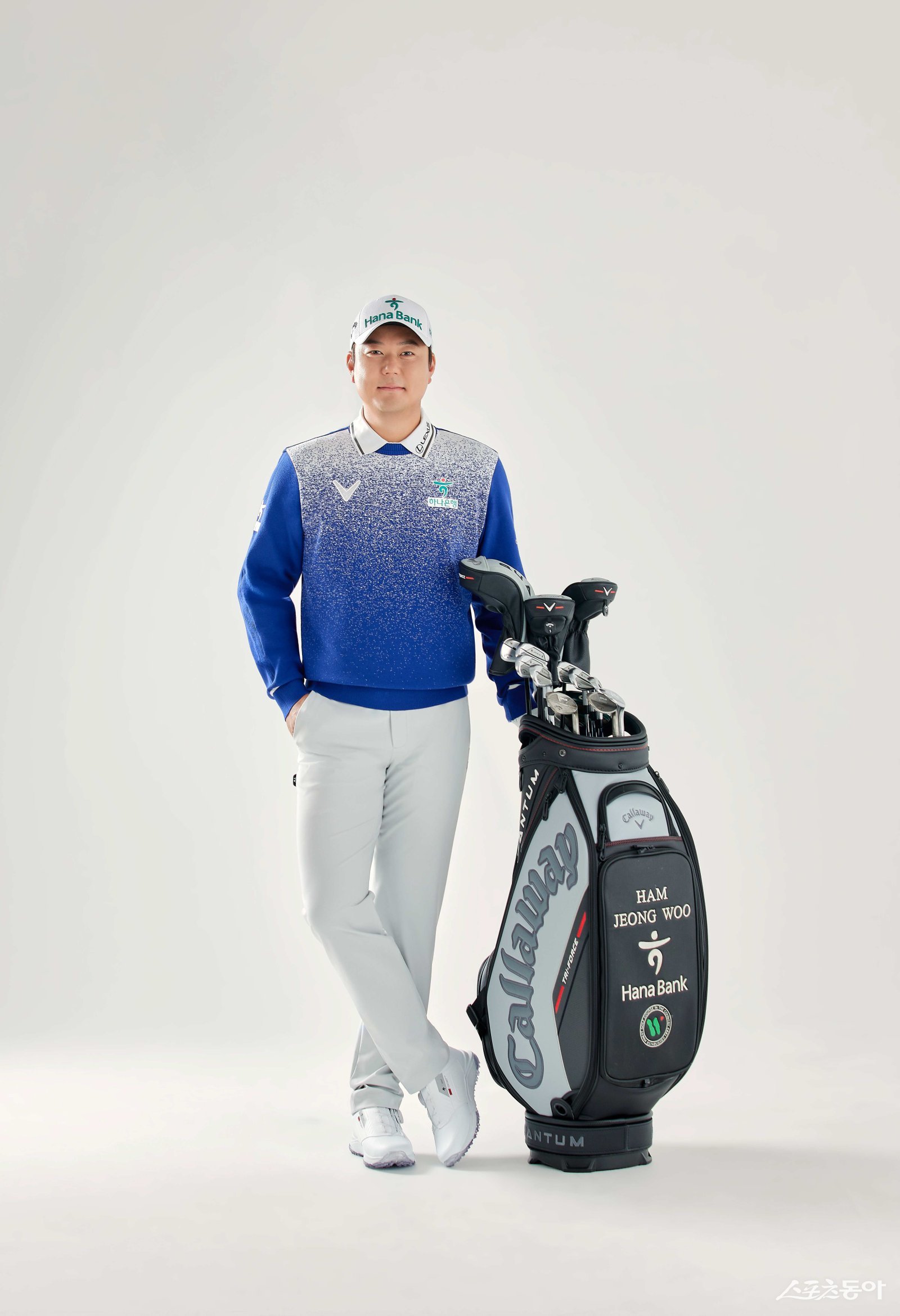 함정우. 사진제공 | 캘러웨이 어패럴