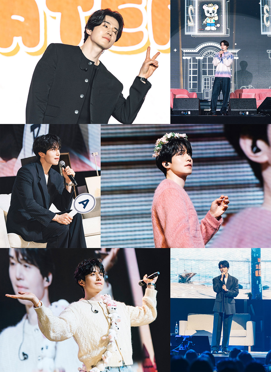 사진출처: 킹콩 by 스타쉽