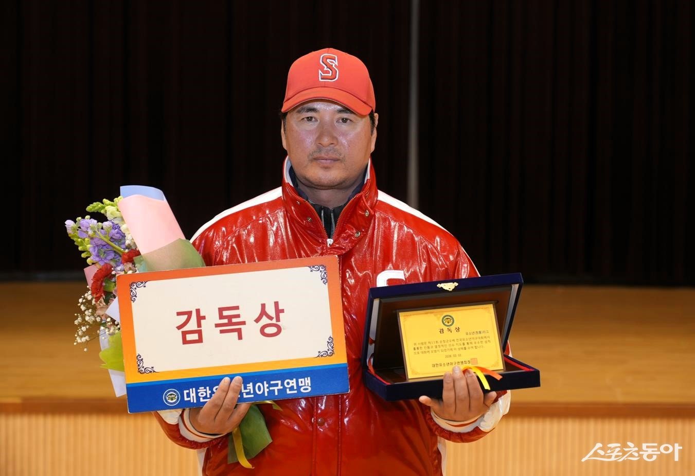 제11회 순창군수배 전국유소년야구대회에서 세종시유소년야구단을 유소년리그(U-13) 청룡 우승으로 이끈 장재혁 감독. 사진제공｜대한유소년야구연맹