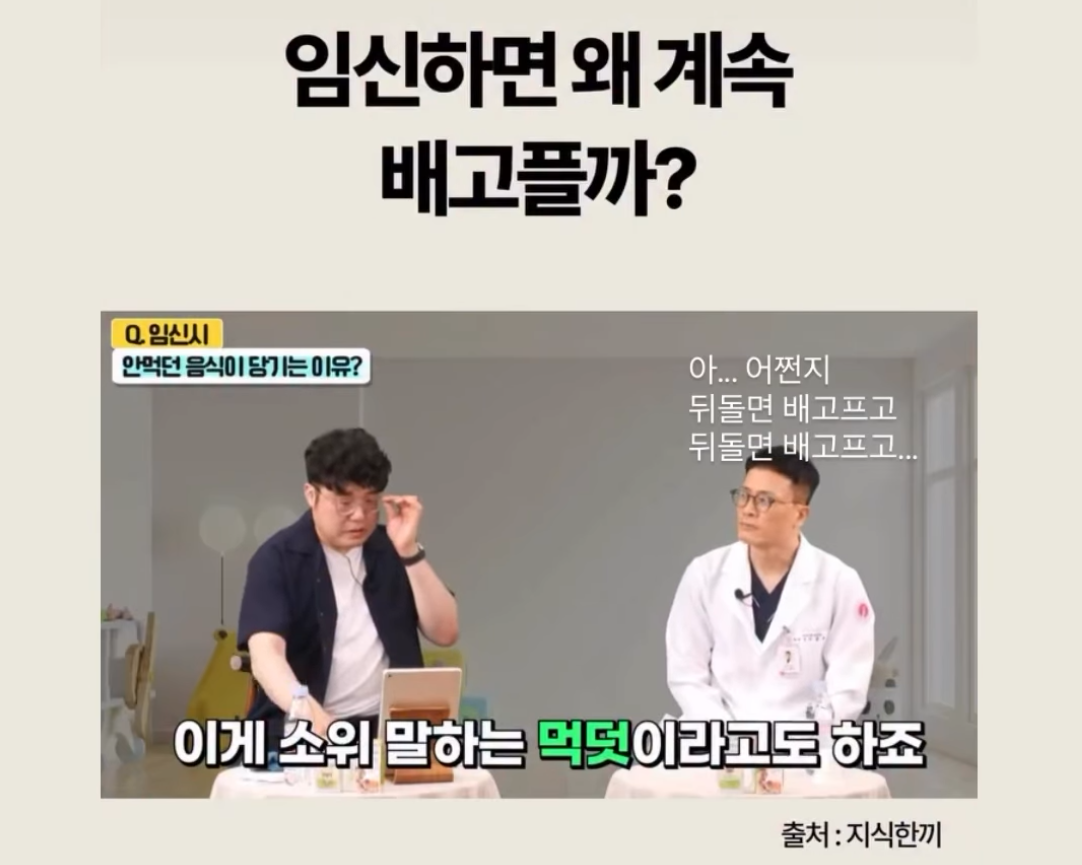 남보라 SNS 캡처