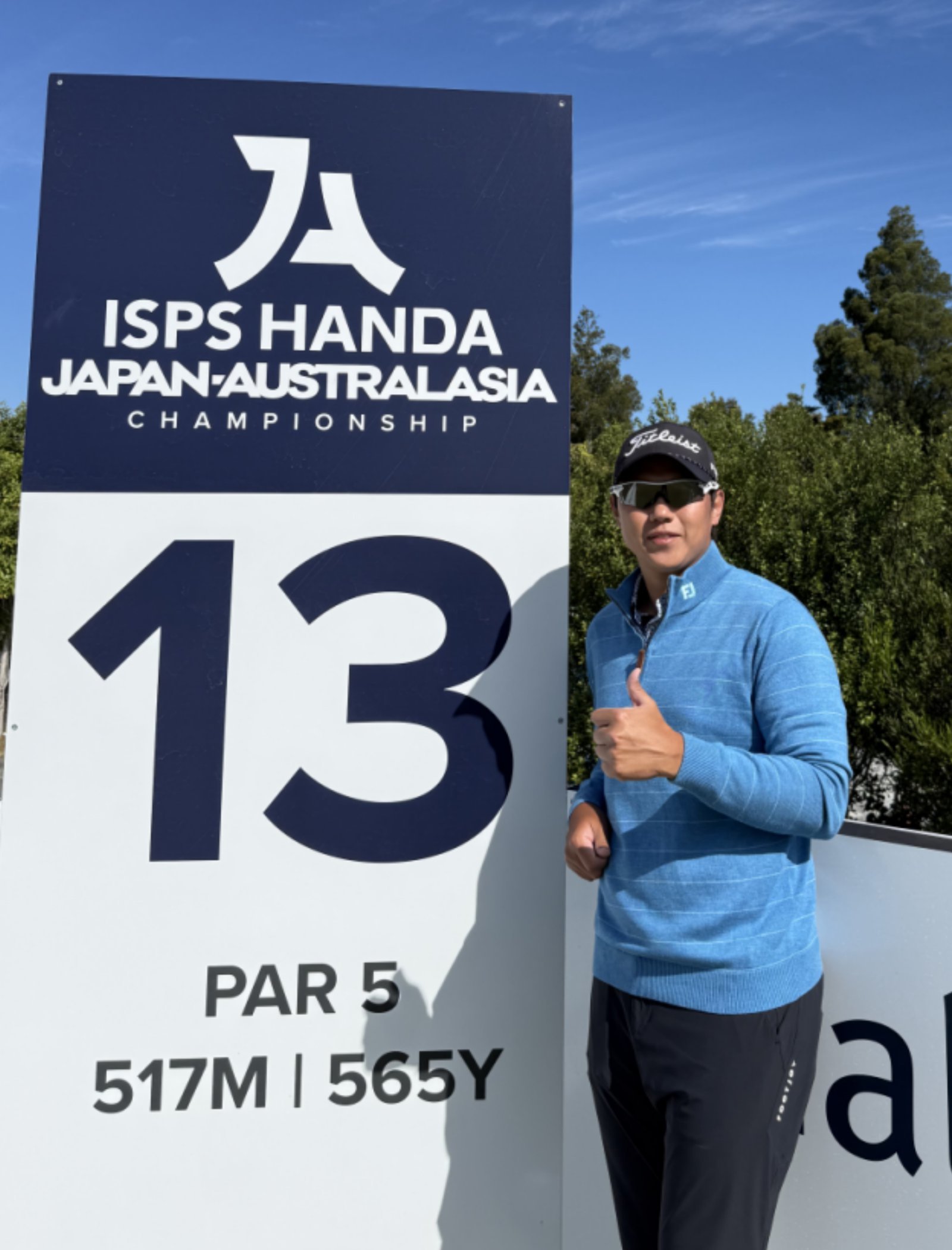 ISPS 한다 일본-오스트랄라시아 챔피언십을 앞두고 대회 현장에서 선전을 다짐하고 있는 이상희. 사진제공 | 스포츠인텔리전스그룹