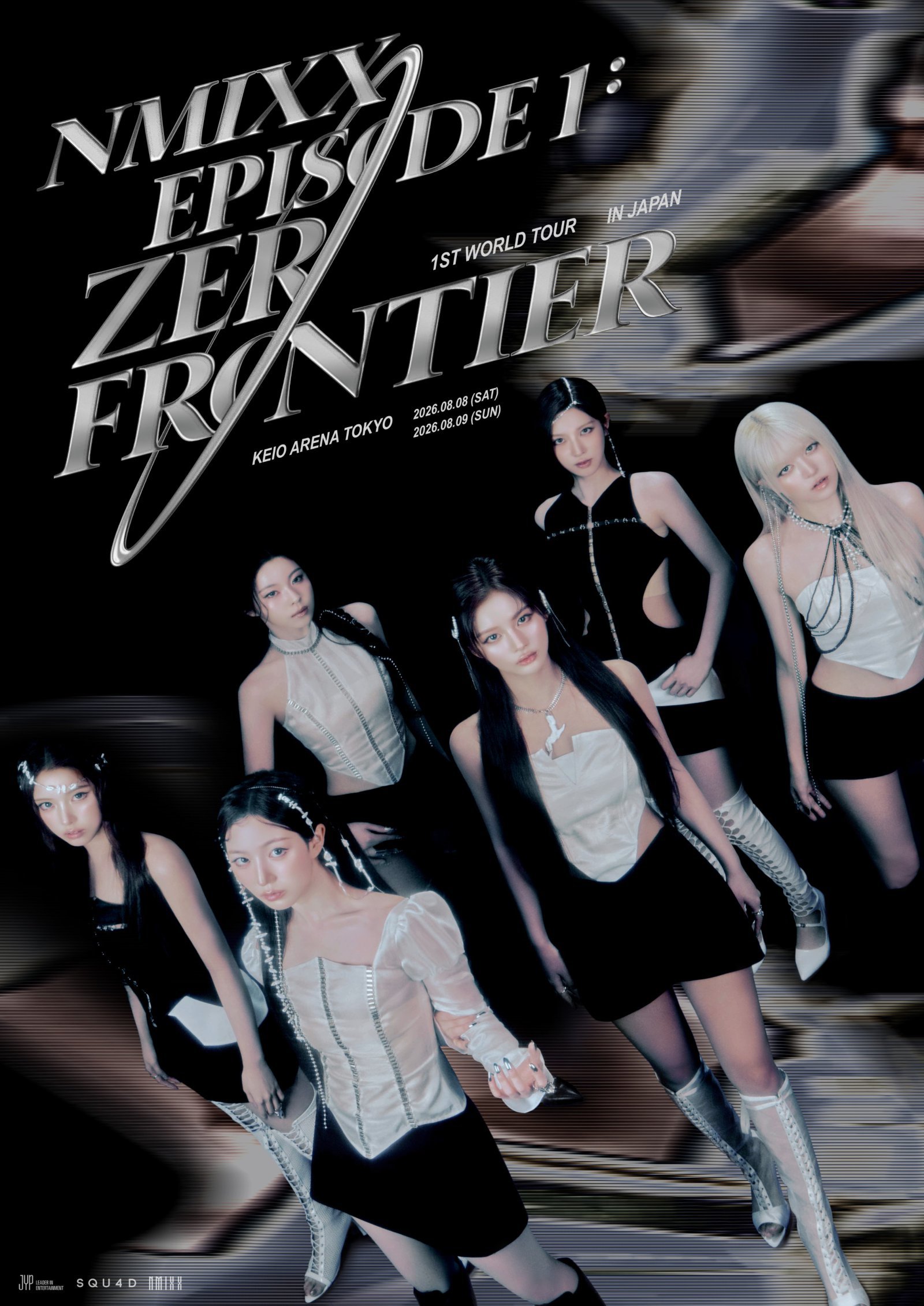 사진제공 | JYP 엔터테인먼트