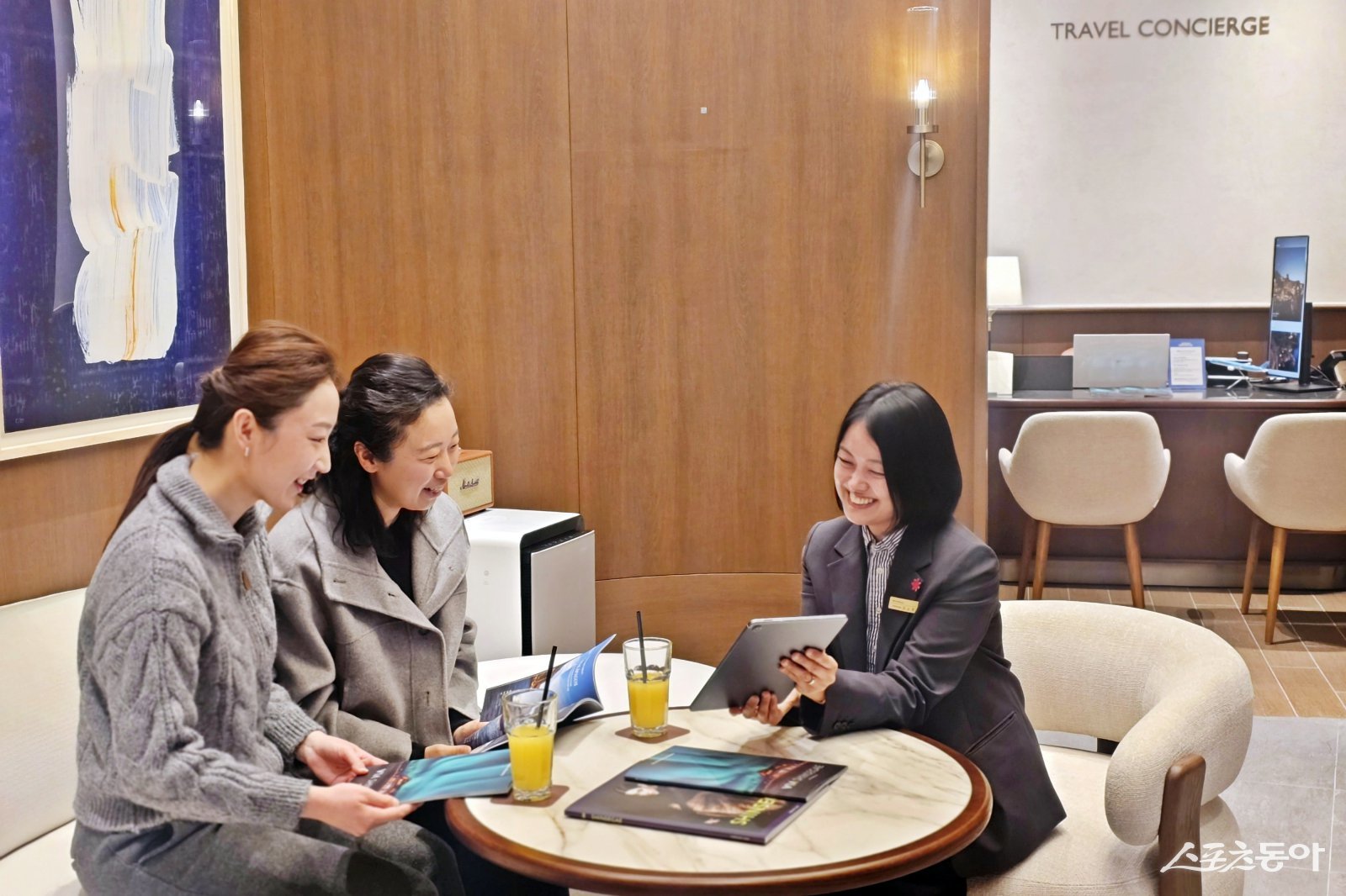 트래블 컨시어지. (사진제공=신세계 센텀시티)