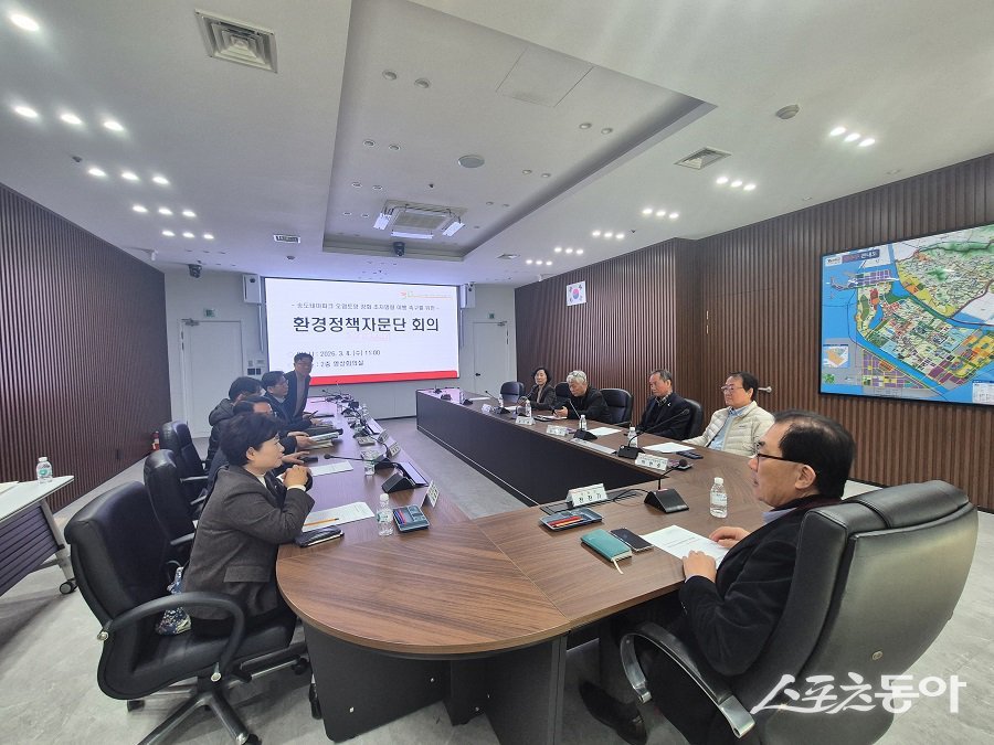 인천 연수구, 송도유원지 테마파크 조성사업 부지의 오염 토양 정화 명령을 장기간 이행하지 않고 있는 부영주택에 대한 대응 방안을 논의했다. 사진제공｜인천 연수구청