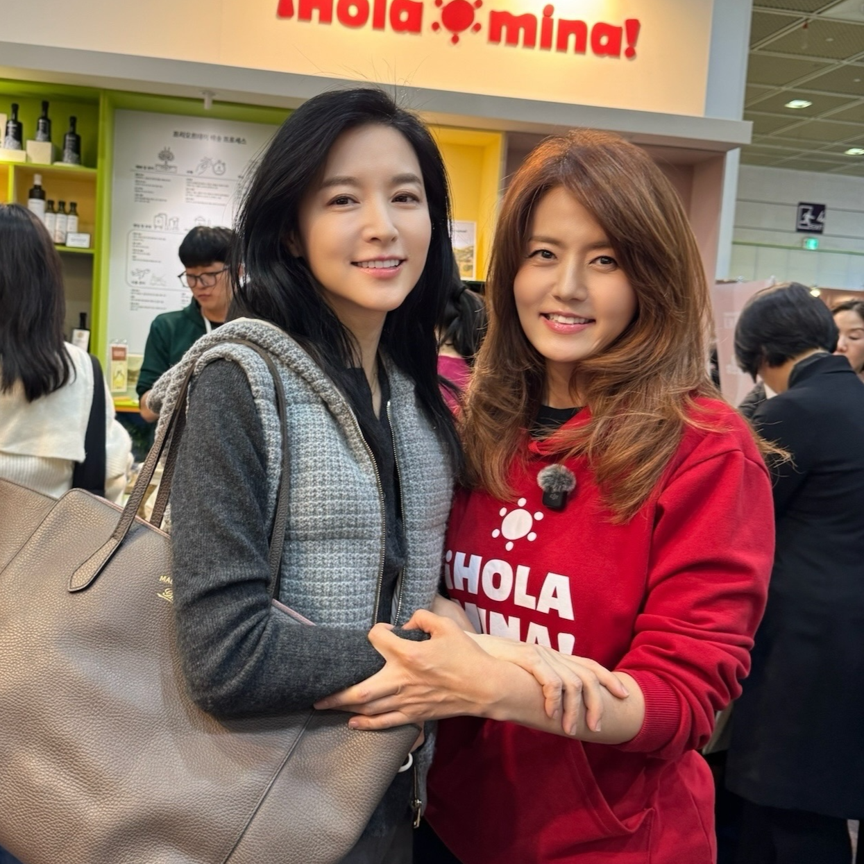 손미나 SNS 캡처