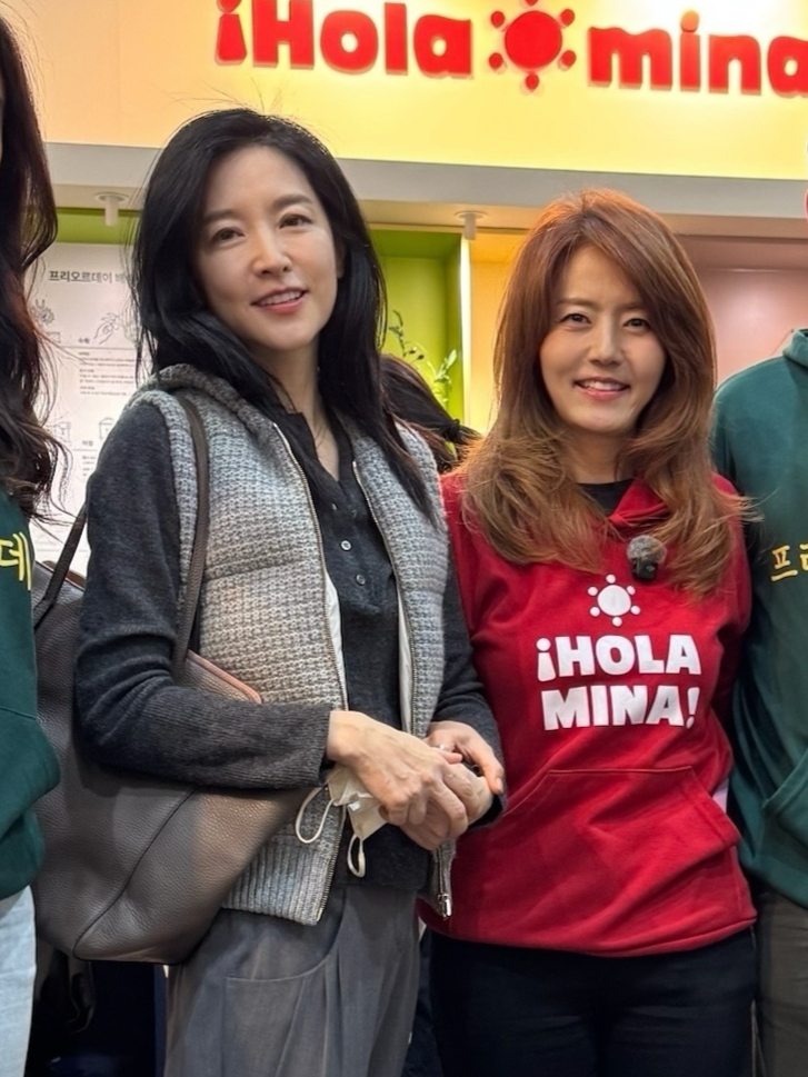 손미나 SNS 캡처