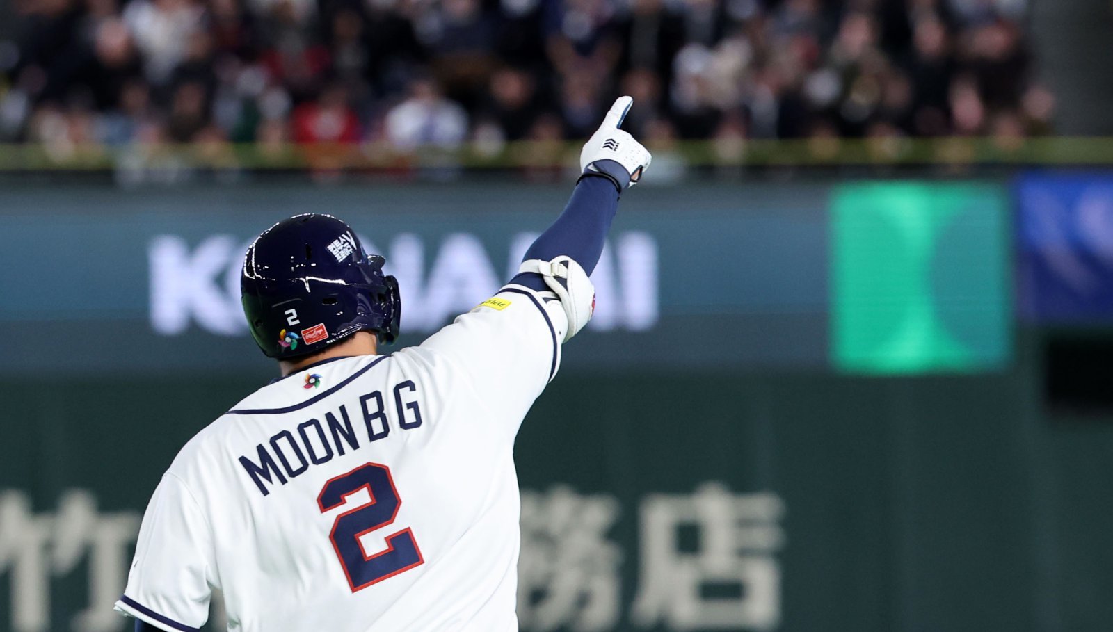 야구대표팀 문보경이 5일 일본 도쿄돔에서 열린 2026 WBC 본선 1라운드 체코전 1회말 1사 만루 상황에서 만루홈런을 터트린 뒤 그라운드를 돌며 세리머니를 하고 있다. 도쿄｜뉴시스