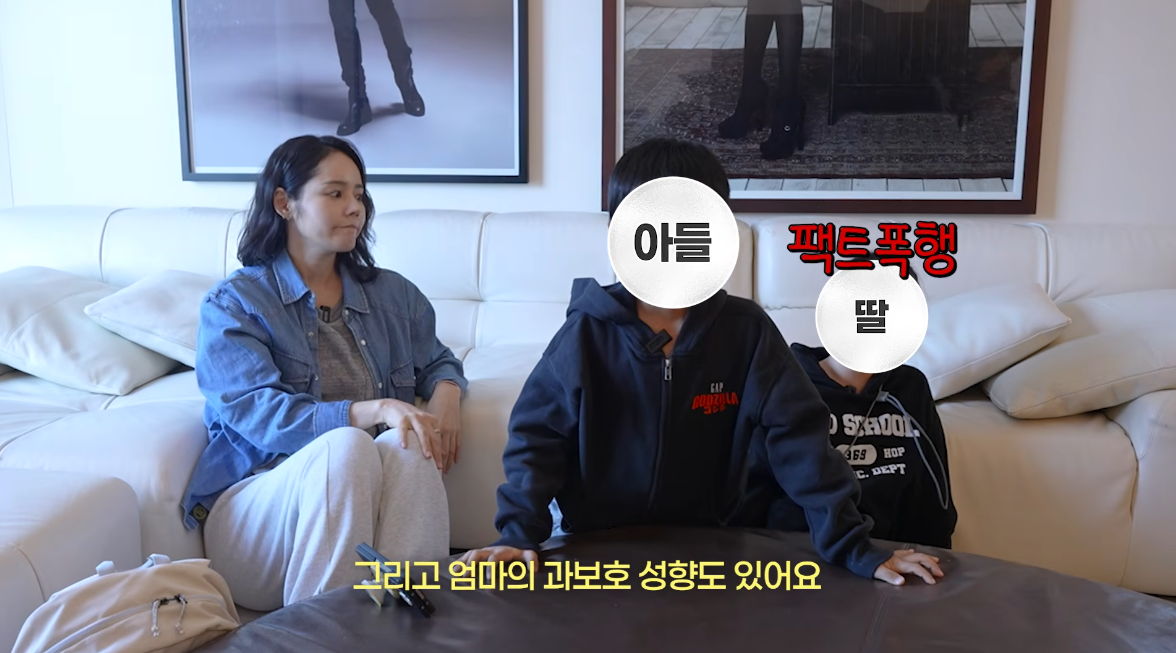 연정훈♥한가인 딸, 母 과보호에 돌직구…“내가 라푼젤도 아니고” (자유부인)