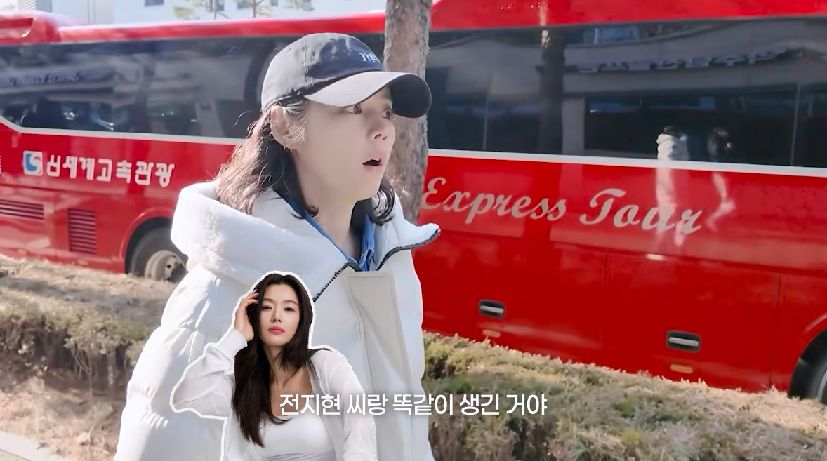 유튜브 채널 ‘자유부인 한가인’ 캡처