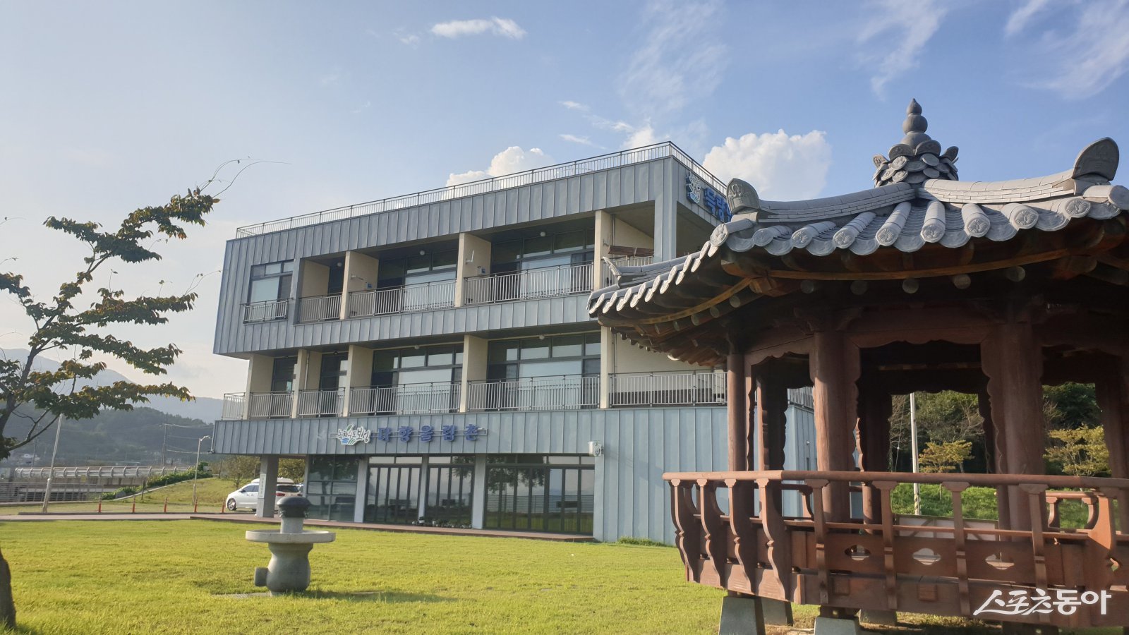 다향울림촌 모습. 사진제공 I 전라남도