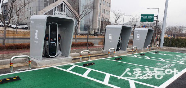 전기차 충전소. 강남구 제공