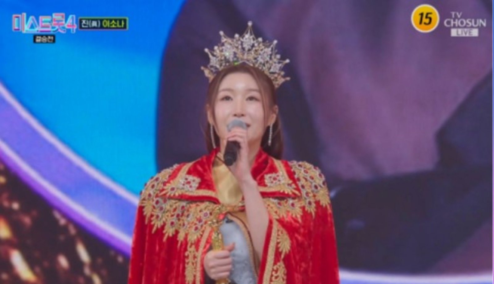 ‘미스트롯4’ 이소나, 4대 ‘진’ 등극…허찬미 ‘선’·홍성윤 ‘미’ 차지