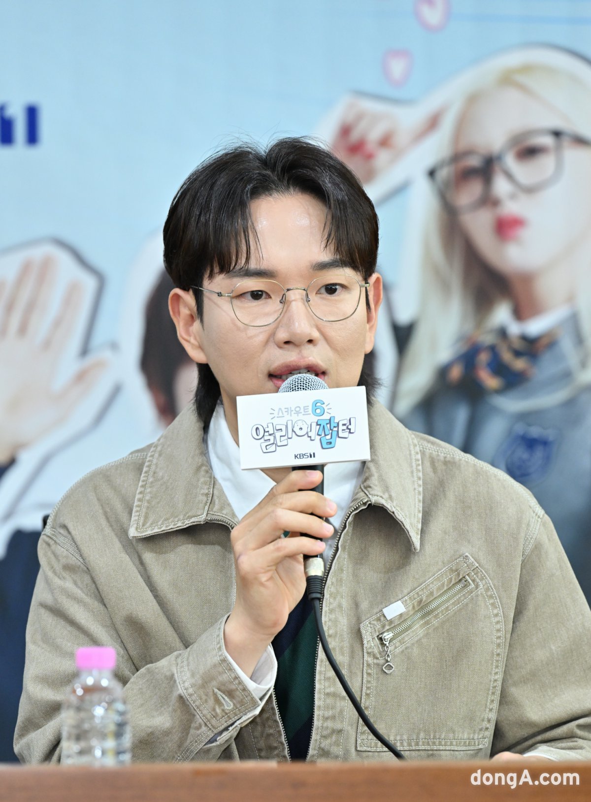 장성규도 피해자였다…“출연료 못 받아” [DA★]
