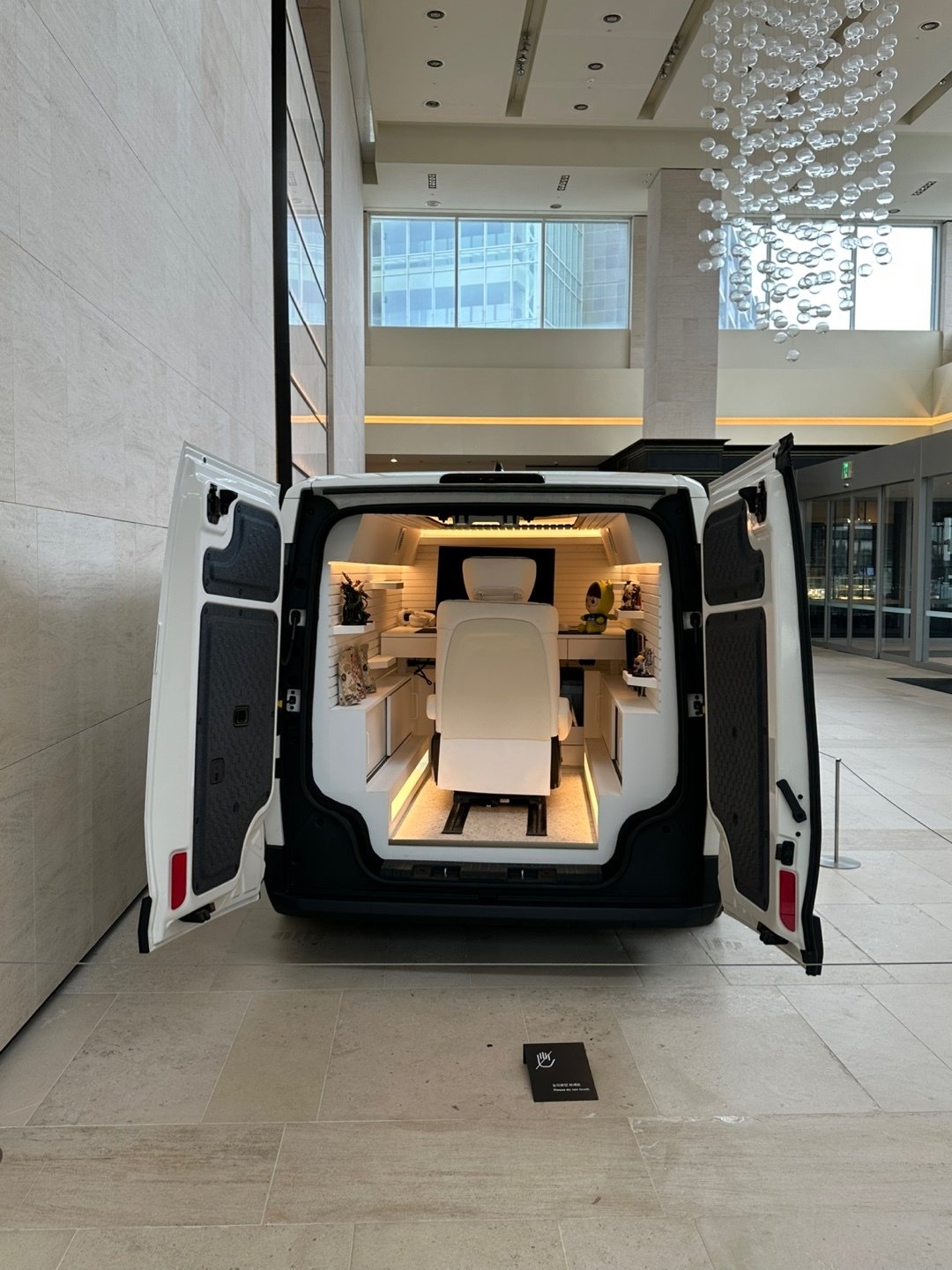 해비치 PV5 게이밍스테이션