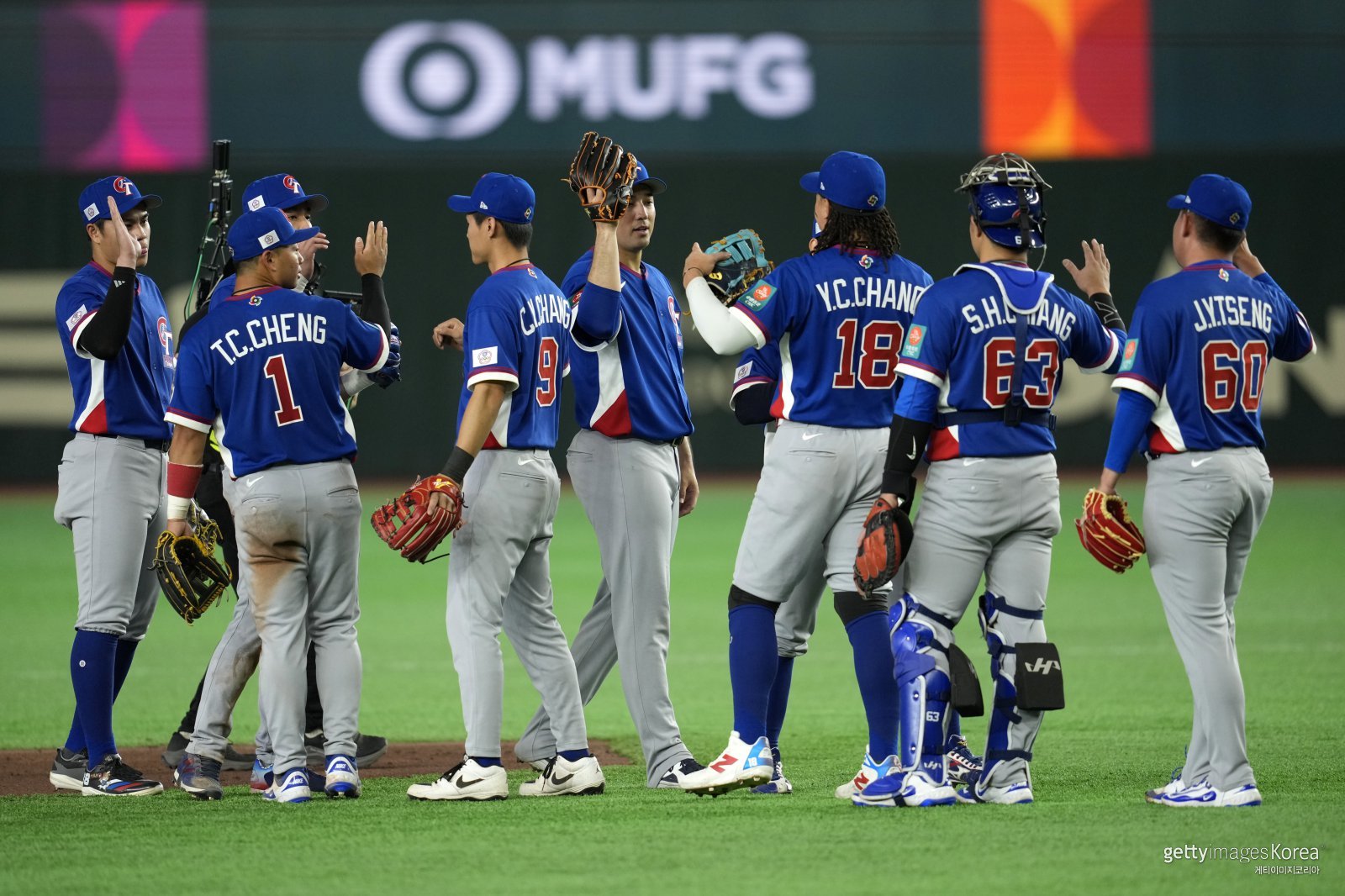 ‘2연속 망신’ 대만, 체코에 14-0 ‘7회 콜드’ 한국전 필승 의지 [WBC]