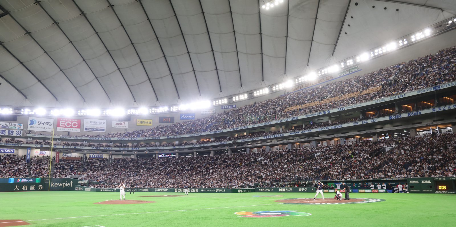 7일 한국과 일본의 2026 WBC 본선 1라운드 경기가 열린 일본 도쿄돔. 도쿄｜뉴시스