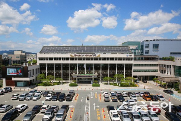 경주시청 전경. 사진제공 ㅣ 경주시