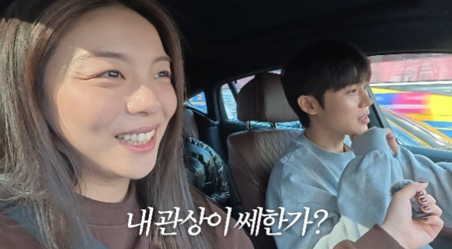 에일리 유튜브 채널 캡처