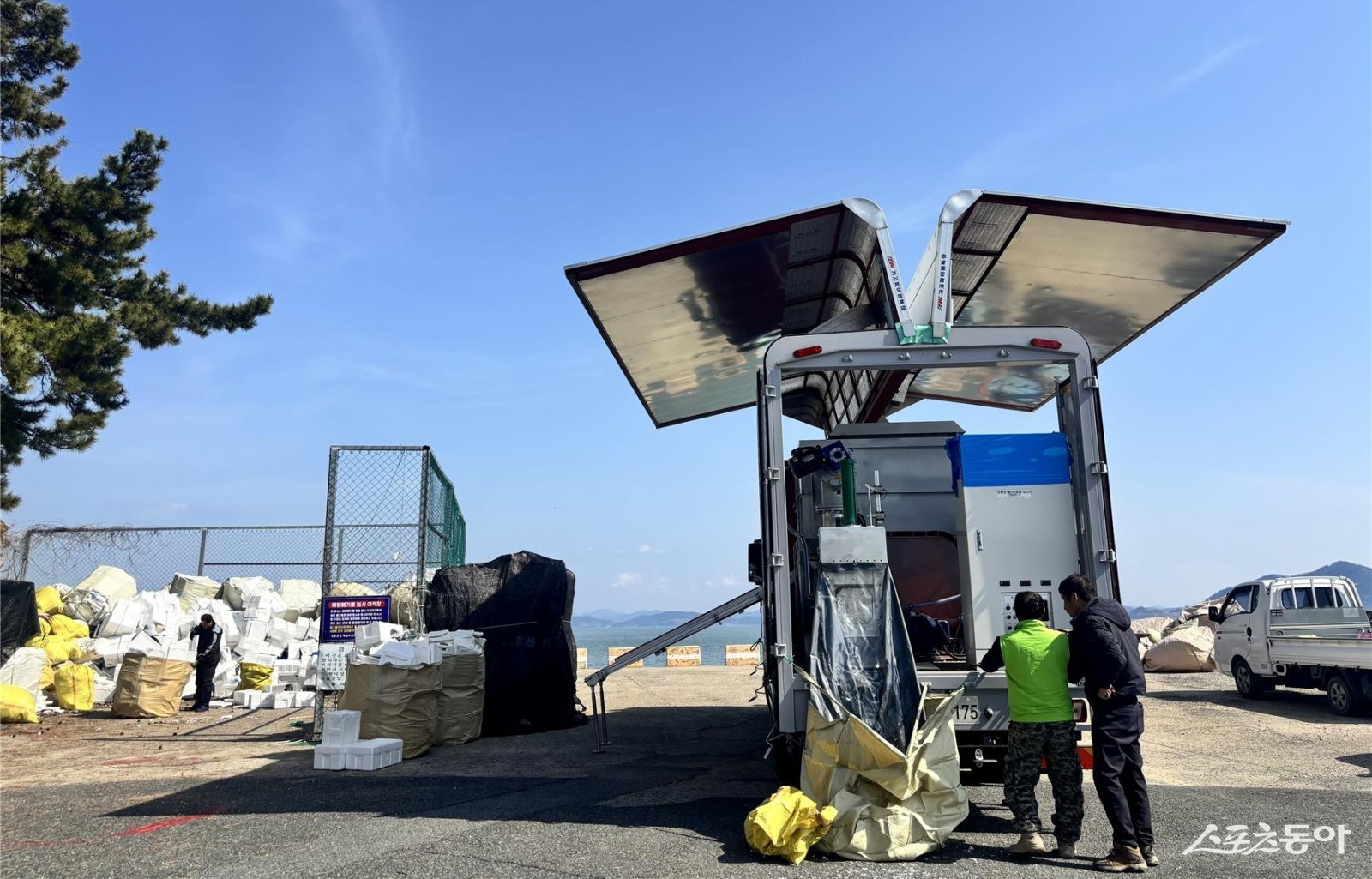 폐스티로폼 감용기. 사진제공｜장흥군