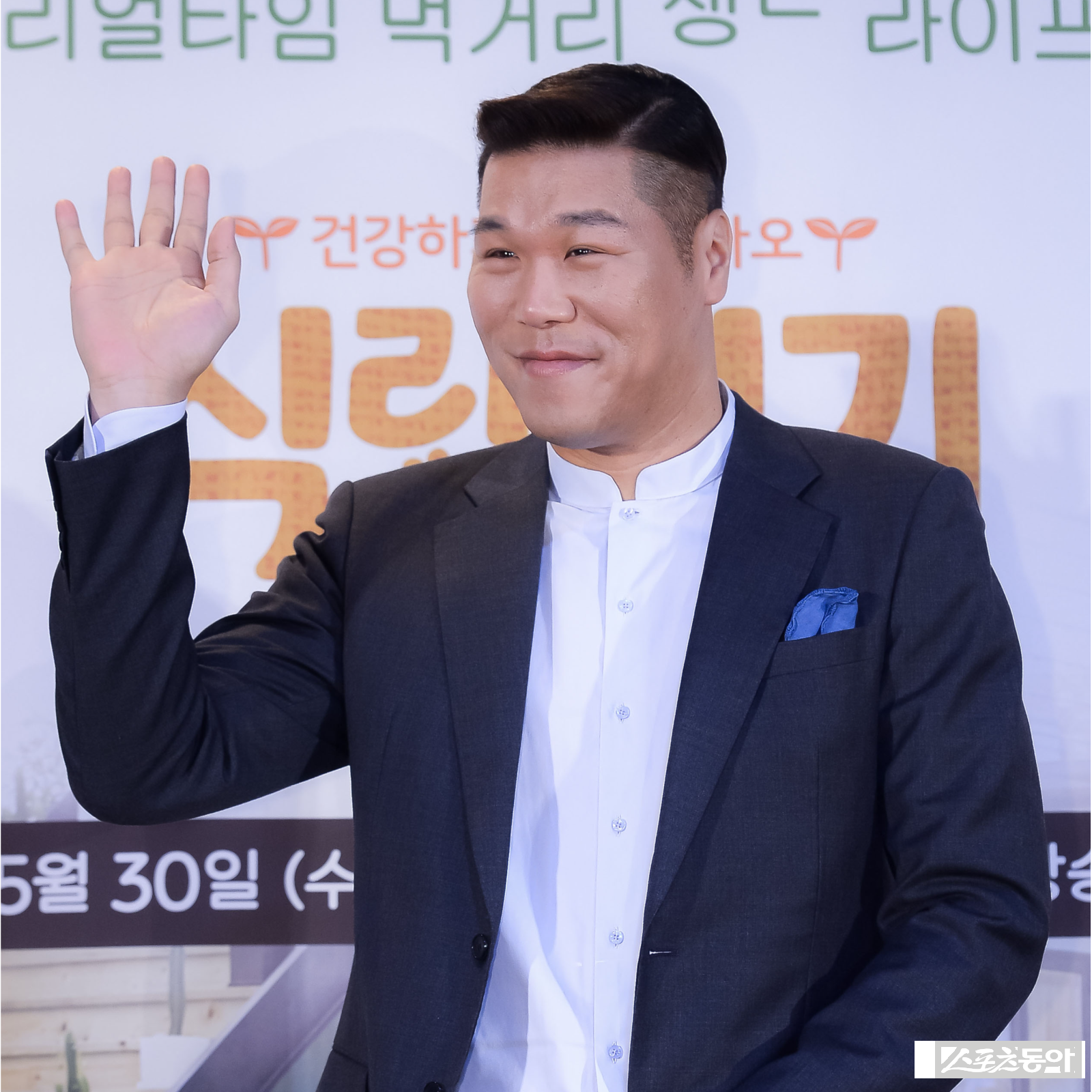 방송인 서장훈. 스포츠동아DB