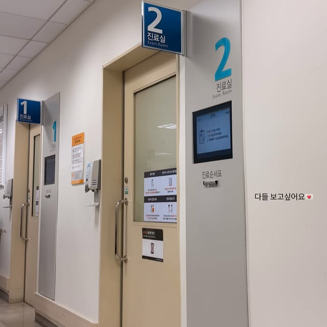 최준희 SNS 캡처