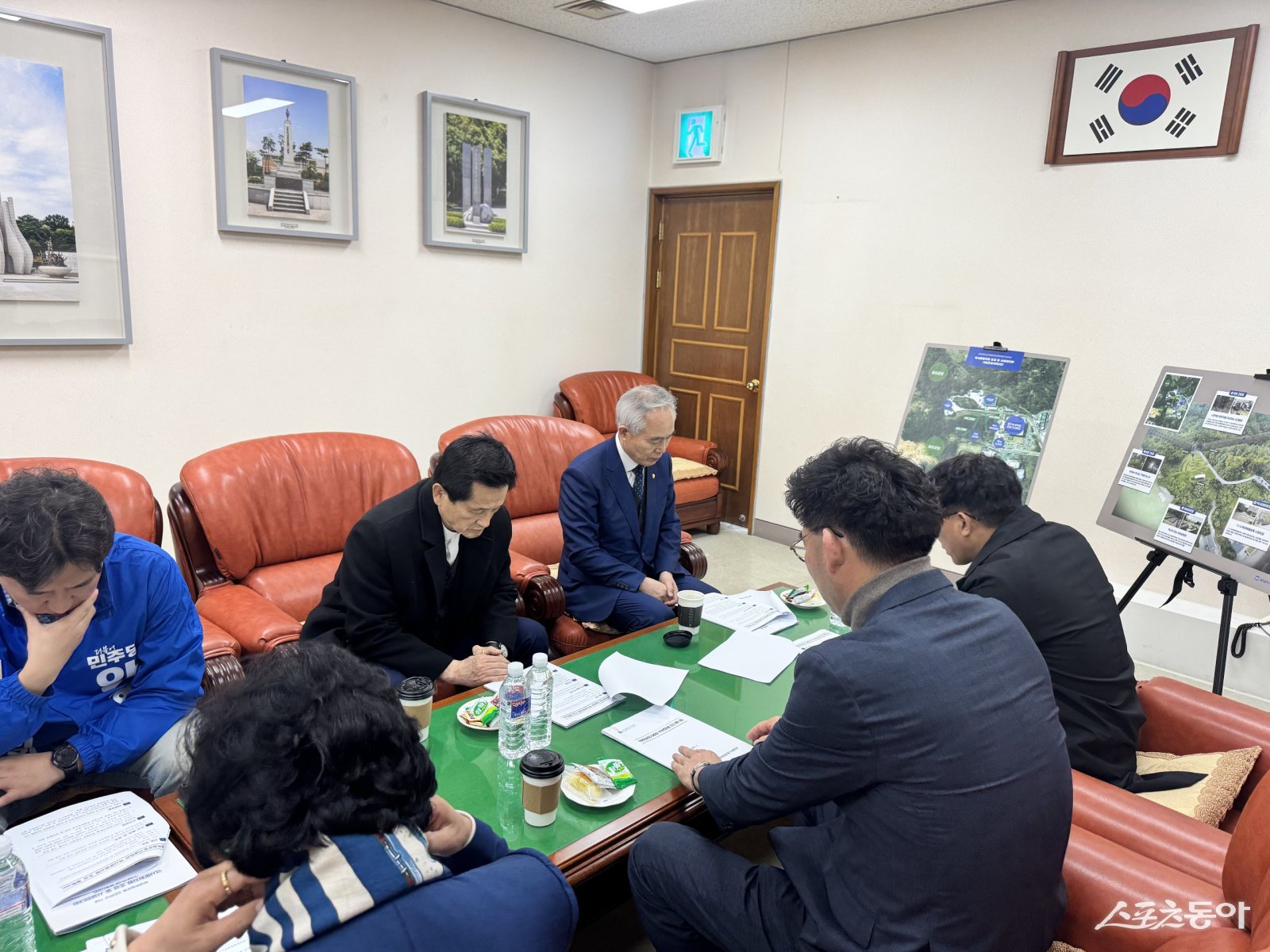 ‘광주중앙공원 역사자원 연계 활용 간담회’ 현장. 사진제공 I 광주광역시교육청