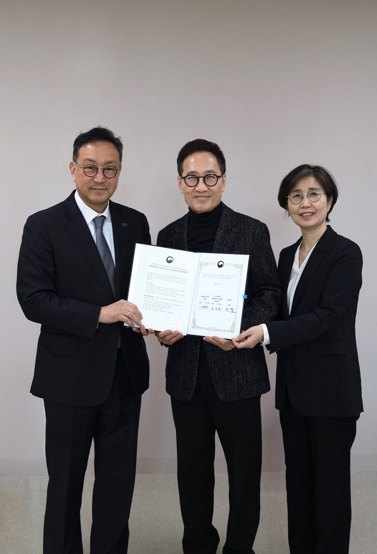 사진제공 | 한국장기조직기증원