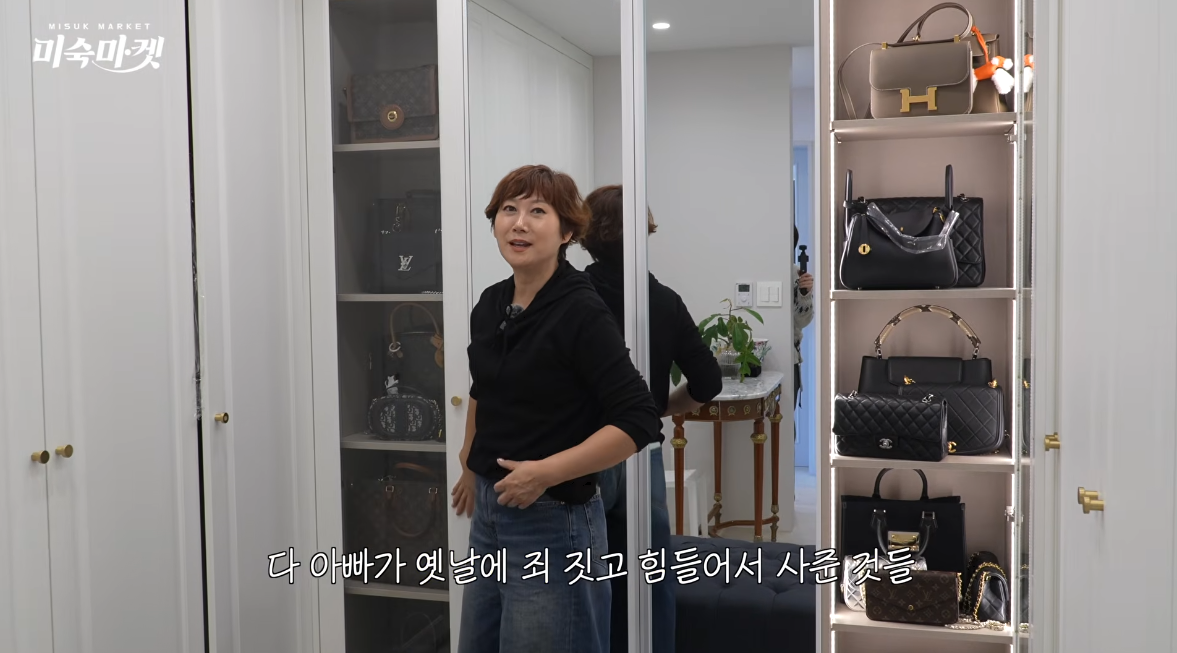 임미숙 유튜브 채널 캡처