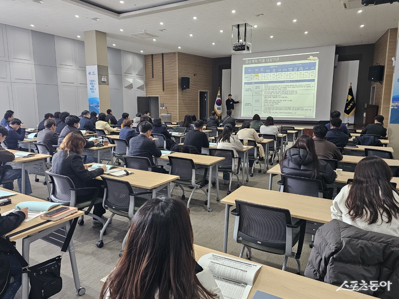 여수상공회의소는 지난 9일 여수상공회의소 1층 열린마루에서 우리지역 기업의 입찰 담당자를 대상으로 「2026년 상반기 전자입찰 실무교육」을 실시했다. 사진제공｜여수상공회의소