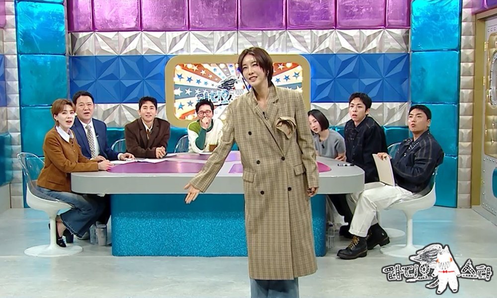 사진제공｜MBC