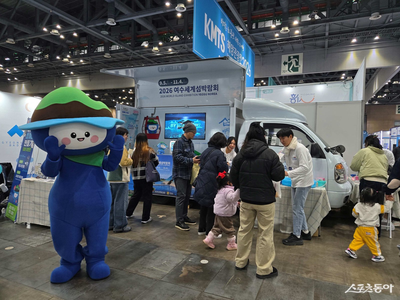(재)2026여수세계섬박람회 조직위원회는 지난 8일까지 사흘간 경기 킨텍스에서 열린 경기국제보트쇼에 참가해 2026여수세계섬박람회를 홍보했다. 사진제공｜여수시