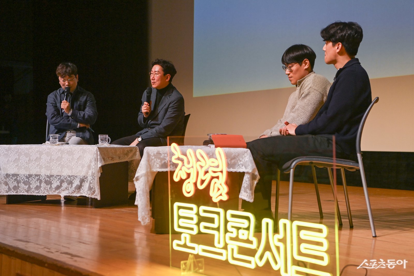 원주시 제공