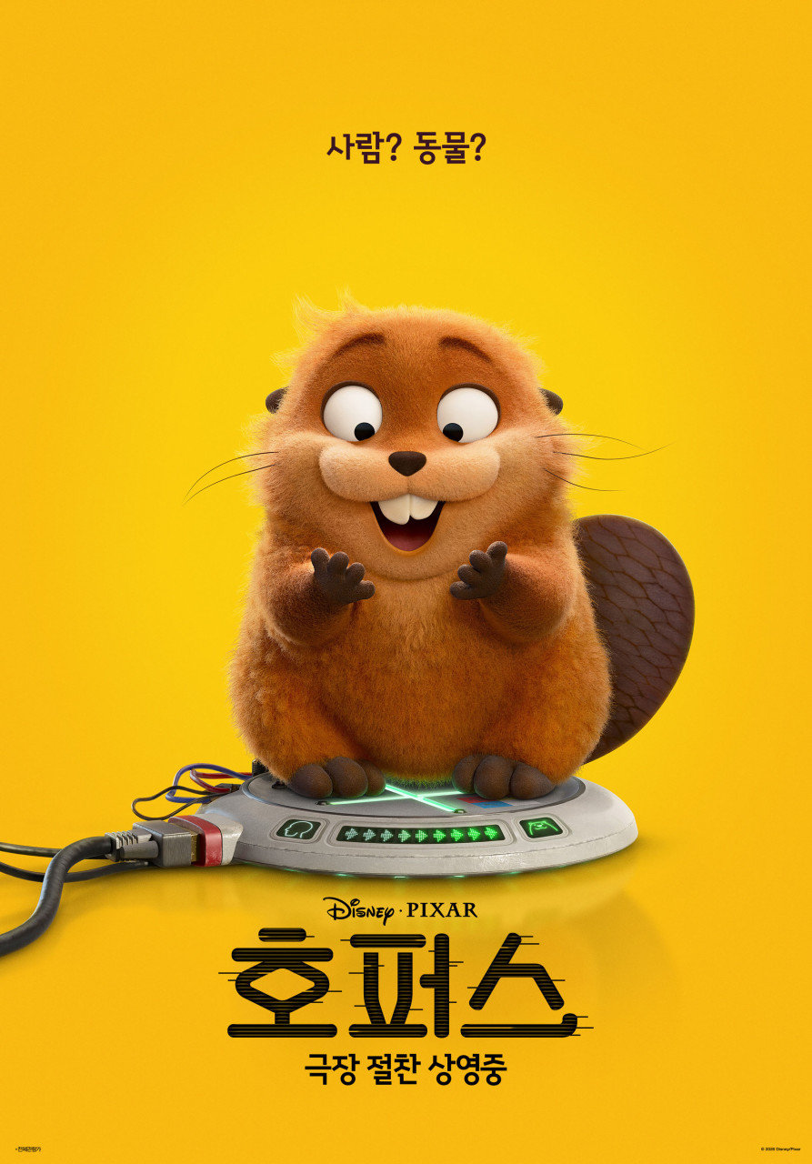 사진제공｜월트디즈니컴퍼니 코리아