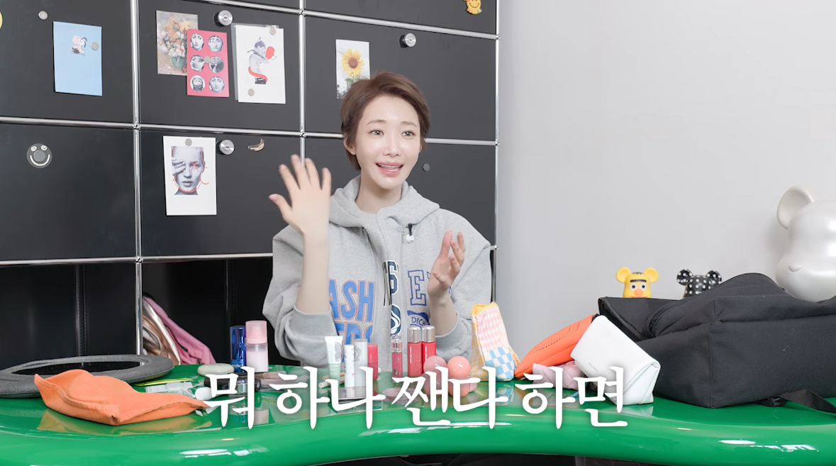 유튜브 채널 ‘고준희 GO’ 캡처