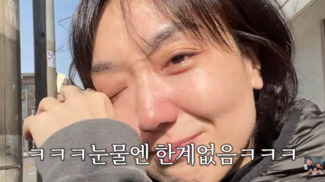 이은형, 아들 첫 어린이집 보내고 오열…강재준도 당황