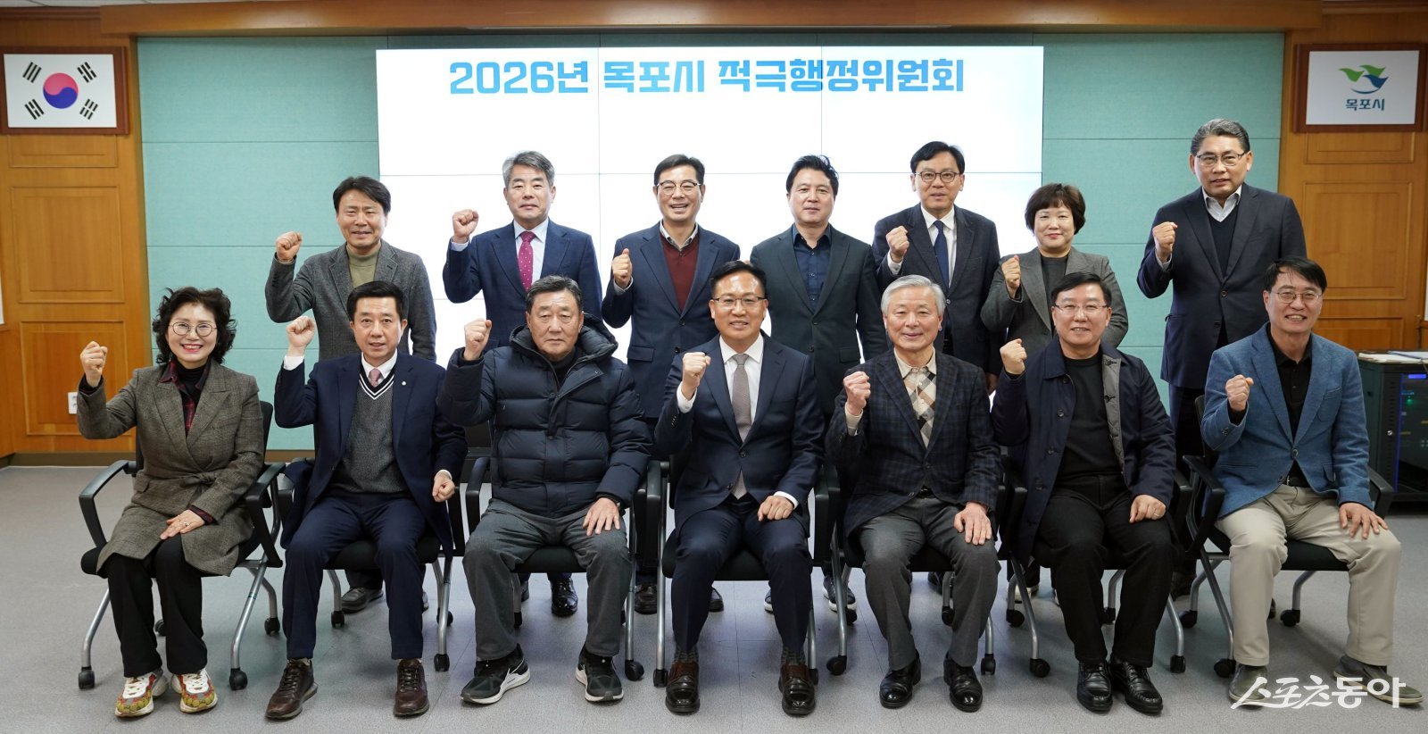 목포시는 지난 9일, 2026년 제1회 적극행정위원회를 개최하고 ‘2026년 목포시 적극행정 실행계획’을 심의했다. 사진제공 I 목포시