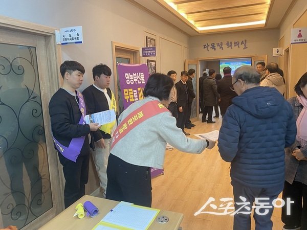 신안군은 지난 2월 10일부터 3월 3일까지 8개 읍면을 순회하며 농업인 2,358명을 대상으로 ‘2026년 영농부산물 안전처리 지원사업’ 홍보를 위한 캠페인을 실시했다. 사진제공 I 신안군