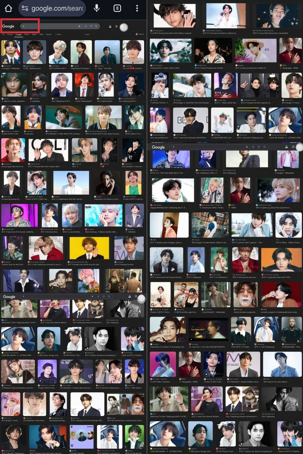 구글 V 이미지