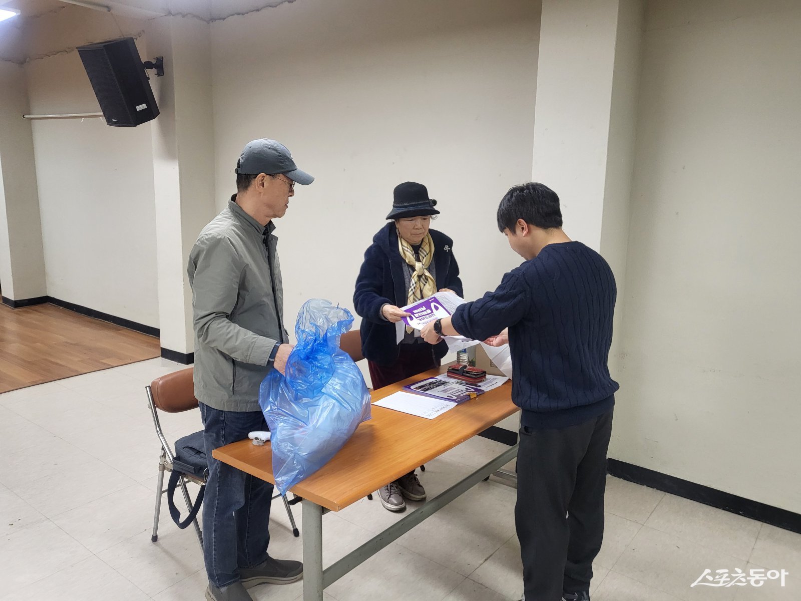 송파구 제공