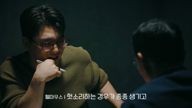 사진제공｜웨이브