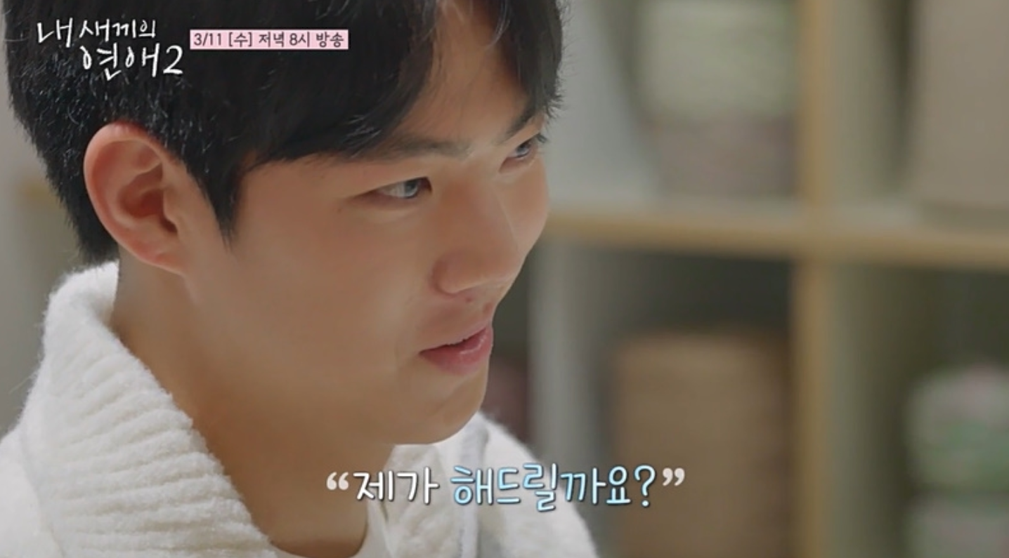 사진제공|tvN STORY, E채널