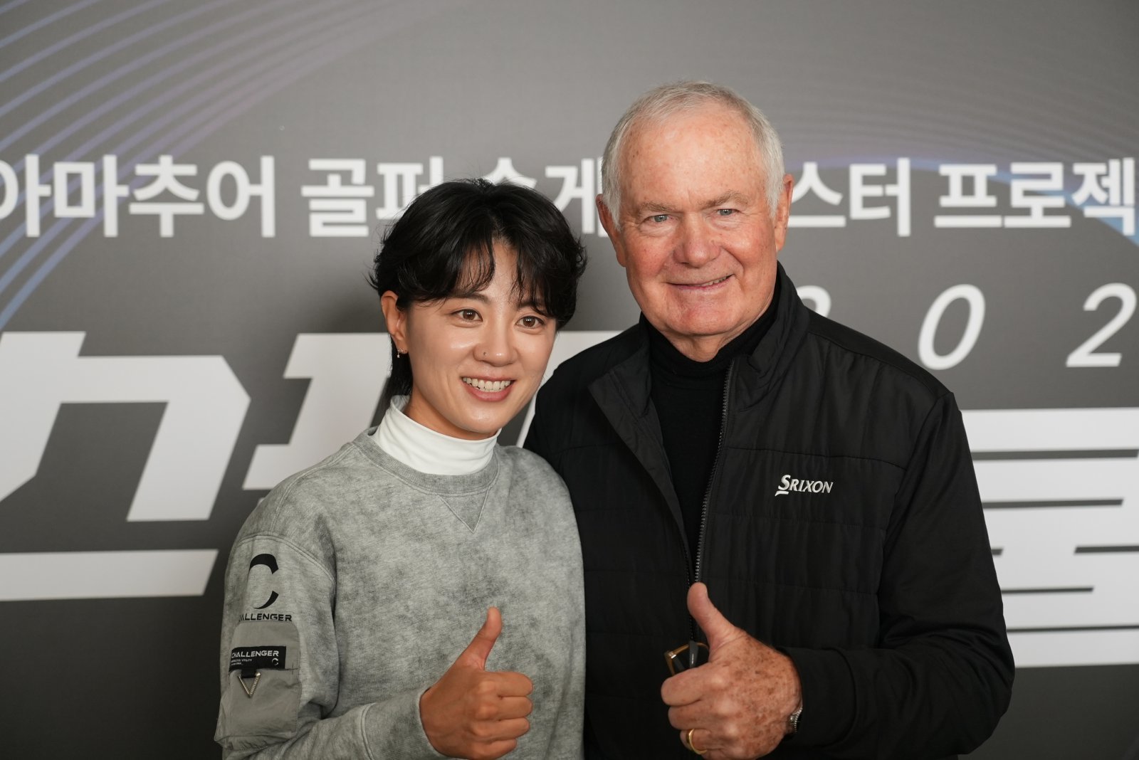 ‘클리브랜드 588 웨지 창시자’ 로저 클리브랜드, 국내 골퍼들과 숏게임 철학 공유