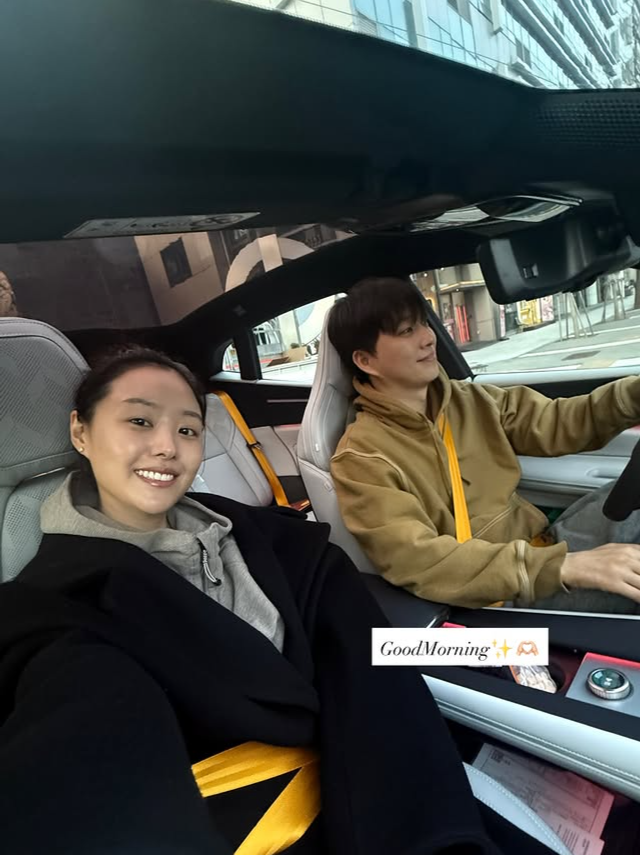 송지은 SNS 캡처