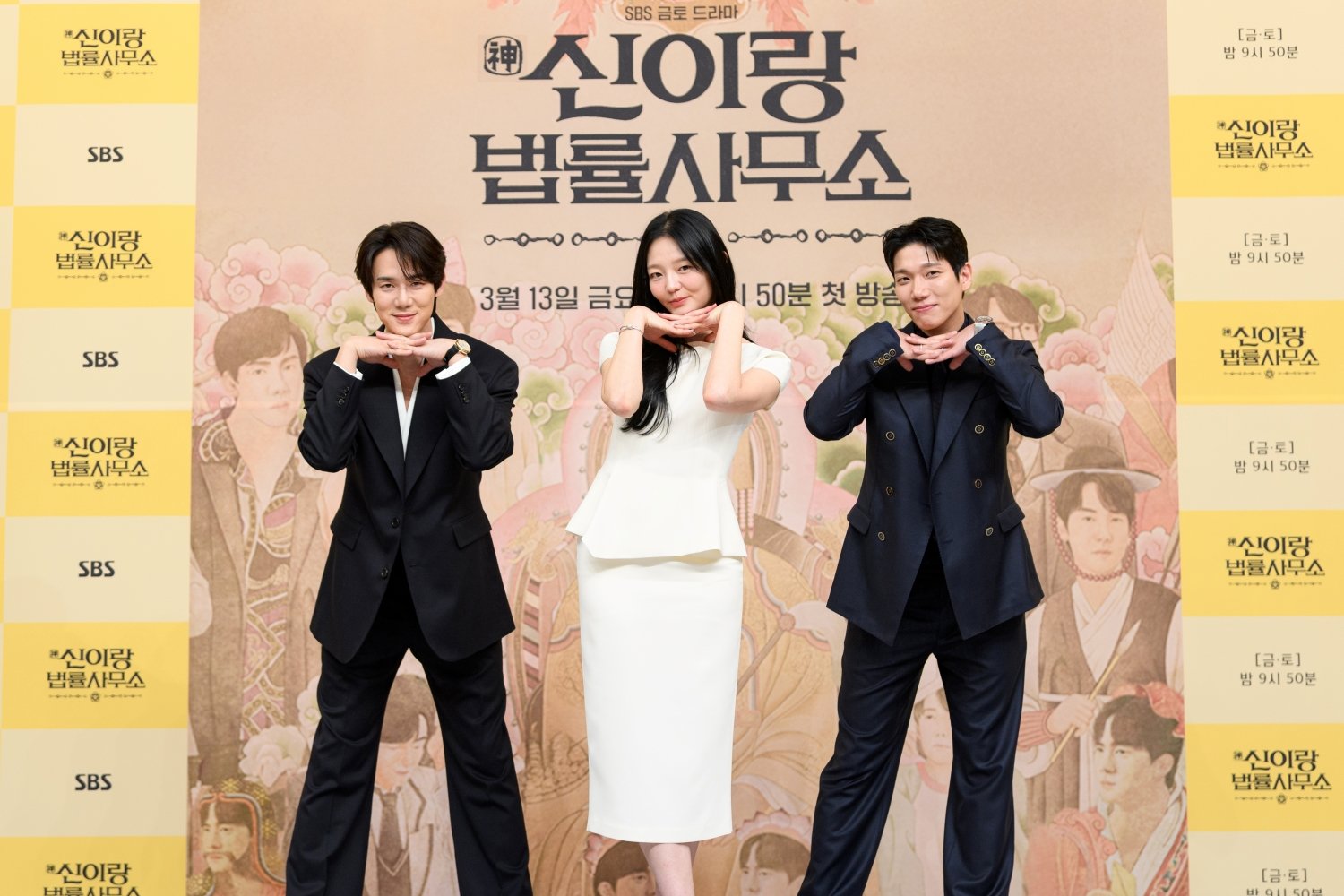 사진제공 | SBS