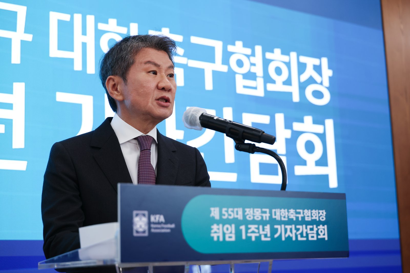 정몽규 회장에 대한 문체부의 중징계 요구 처분이 적법하다는 법원 결정에 따라 KFA는 굉장히 당혹스러운 입장이 됐다. 문체부의 향후 재감사가 진행될 여지가 생겼다. 사진제공｜대한축구협회