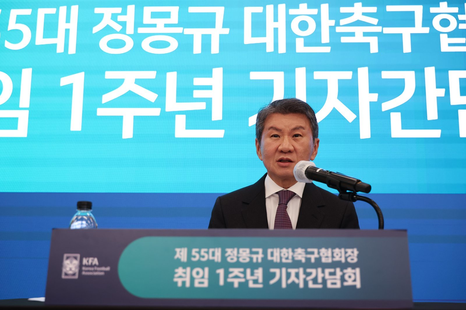 [SD 현장 라이브] 취임 1주년 맞아 아시안컵 국내 개최 비전 보인 정몽규 KFA 회장, “2031년과 2035년 대회 모두 개최 신청했어…일본과 공동 개최 아닌 단독 개최 목표로 달리겠다”