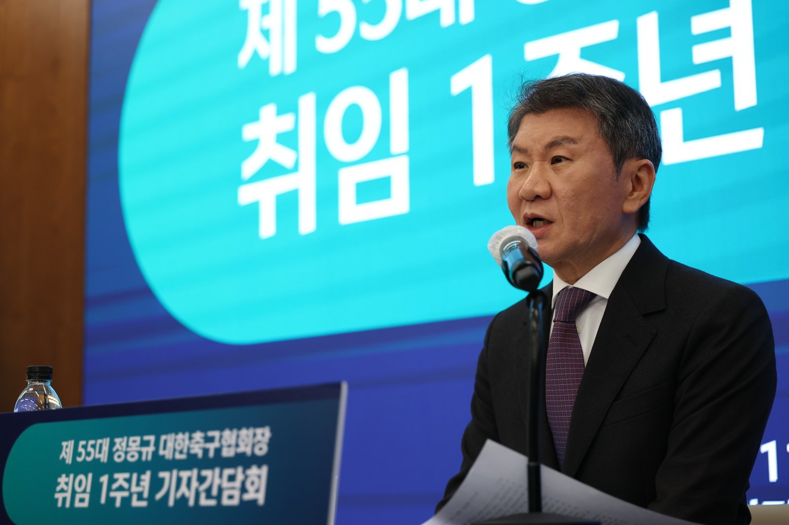정몽규 대한축구협회장은 11일 서울 신문로 포니정재단빌딩에서 열린 기자간담회서 아시안컵의 국내 개최를 끌어내겠다고 다짐했다. 사진제공│대한축구협회