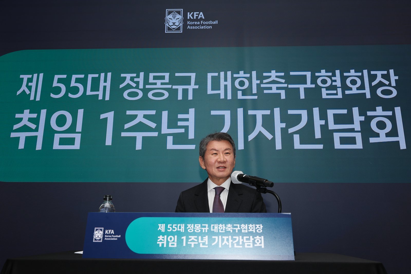 정몽규 대한축구협회장은 11일 서울 신문로 포니정재단빌딩에서 열린 기자간담회서 아시안컵의 국내 개최를 끌어내겠다고 다짐했다. 사진제공│대한축구협회